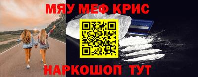 марихуана Пугачёв