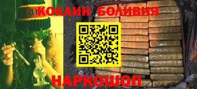 мефедрон мука Пушкино