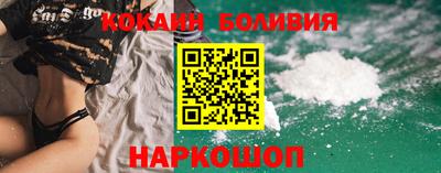шишки Пыть-Ях
