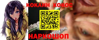 марихуана Пугачёв