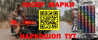 мефедрон мука Пушкино