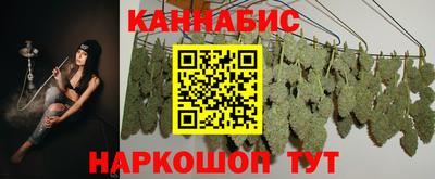 мефедрон мука Пушкино