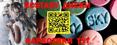 мефедрон мука Пушкино