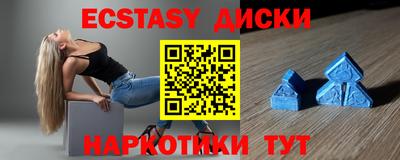 марихуана Пугачёв