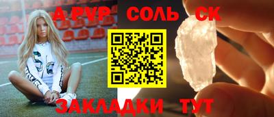 марихуана Пугачёв