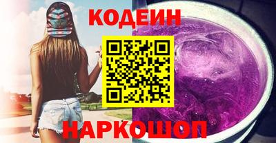 марихуана Пугачёв