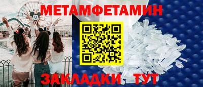 марихуана Пугачёв