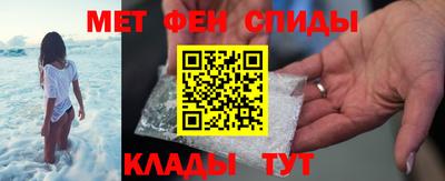 марихуана Пугачёв