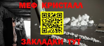 марихуана Пугачёв